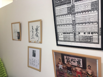 Kokorokanamachi Clinic 사진 3