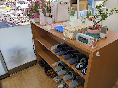 Momohana Orthopedic Clinic 사진 4