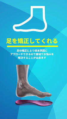 Momohana Orthopedic Clinic 사진 5