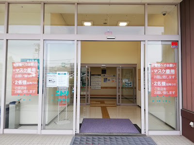 Nitori Matsudo store 사진 2