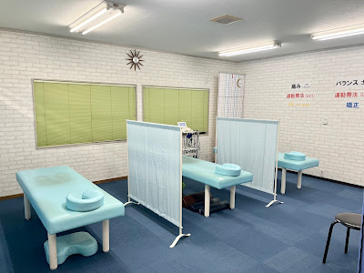 Niiza Total Care Orthopedic Clinic 사진 5