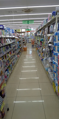 Drug SEIMS 사진 2