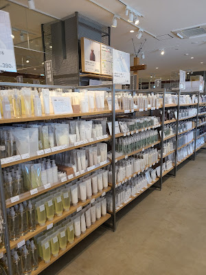 MUJI Yaoko Wako Maruyamadai Store 사진 4