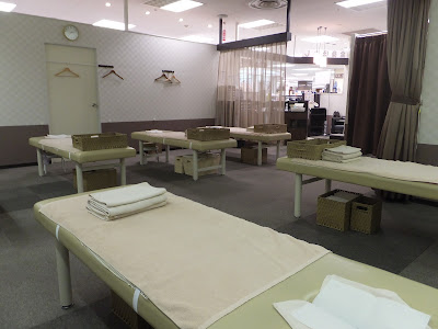 TAiSEiKAN イトーヨーカドー和光店 사진 2