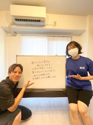 姿勢・動作改善ストレッチサロン Handmade Stretch 和光 사진 3