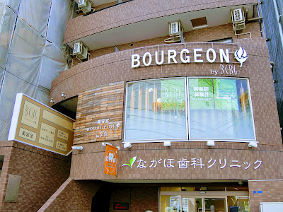 ブルジオン Bourgeon by BCBG 사진 2
