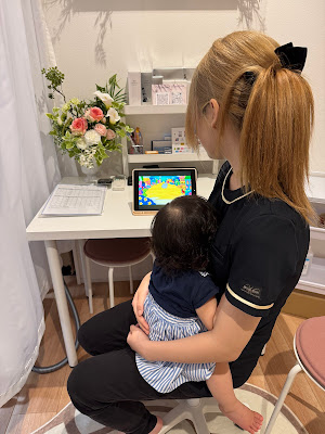 下赤塚ベルミーランド 사진 3