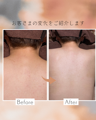 下赤塚ベルミーランド 사진 5