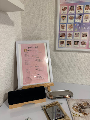 YOSAPARK SUN 新高島平店 사진 2