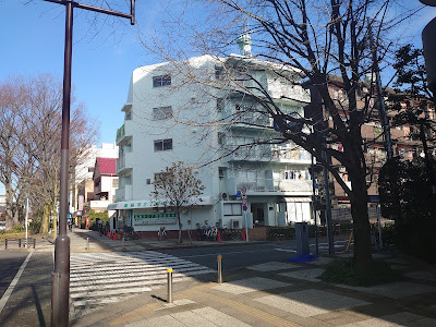高島平２丁目整形外科 사진 2