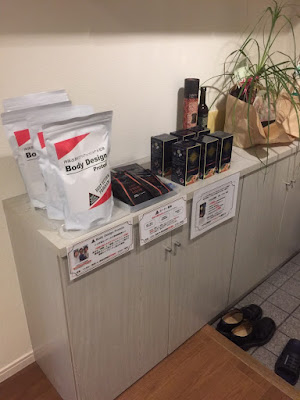 Takashimadairadanchi Orthopedic Clinic 사진 5