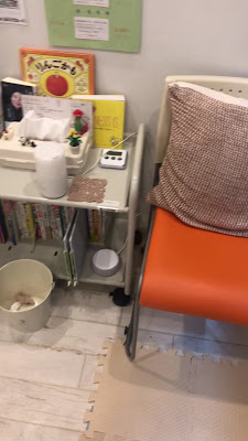 呉式台湾足つぼ 板橋区西台駅前店 사진 3