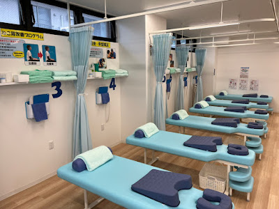 イルカ整骨院 蓮根 사진 5