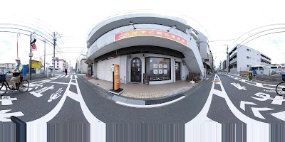 Hasuni Acupuncture Orthopedic Clinic 사진 3