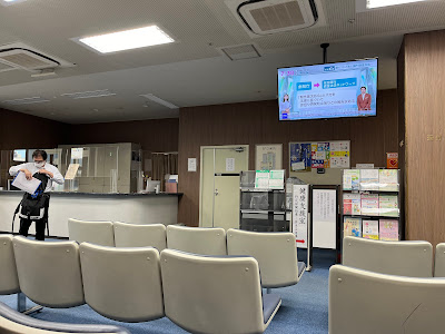 電設健保総合健康管理センター へるすぴあ 사진 2