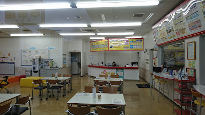 車検館 板橋店 사진 2