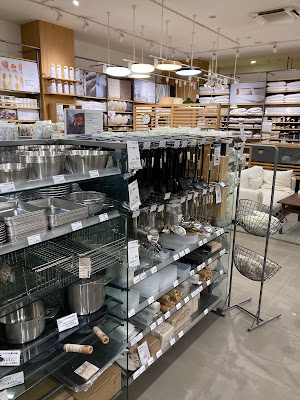 MUJI Seven Town Azusawa Store 사진 4