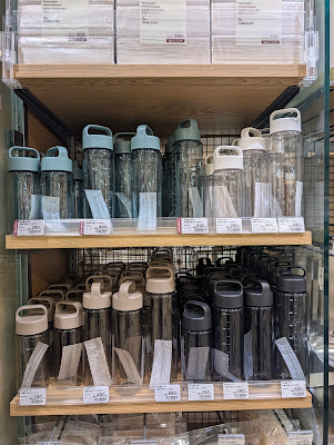 MUJI Seven Town Azusawa Store 사진 2