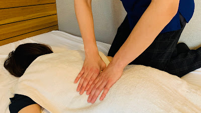 Kojikahomonharikyu Clinic 사진 4