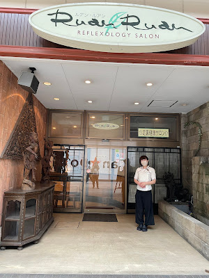Ruan Ruan Reflexology Salon 사진 4