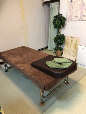 赤羽療術センター 사진 2