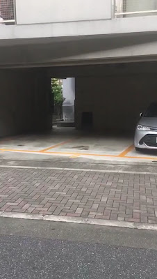やざわ整体院 사진 3