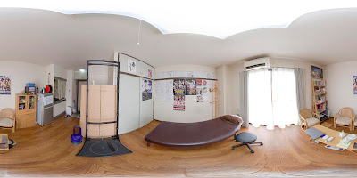 やざわ整体院 사진 4