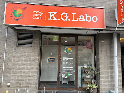 K.G.Labo 사진 5
