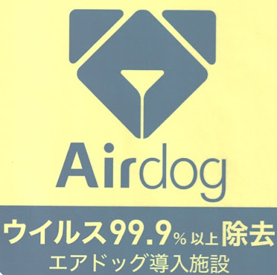 赤羽整体サロン Re:fit 사진 2