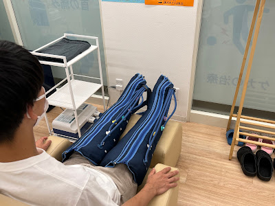 イルカ整骨院 志茂 사진 4