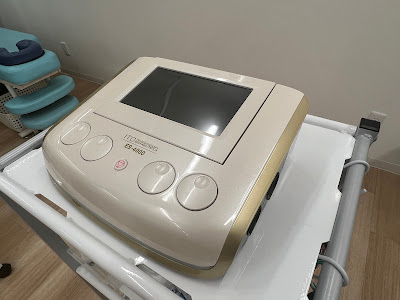 イルカ整骨院 志茂 사진 5