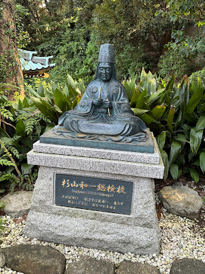 むすひ鍼灸マッサージ院 사진 2