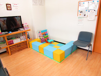 Suzuki Orthopedic Clinic 사진 4
