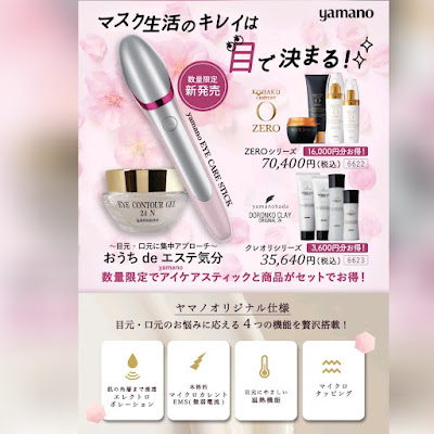 Este Saron Rino Ropa Nails 사진 4
