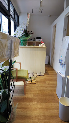 Kairindo Clinic 사진 5
