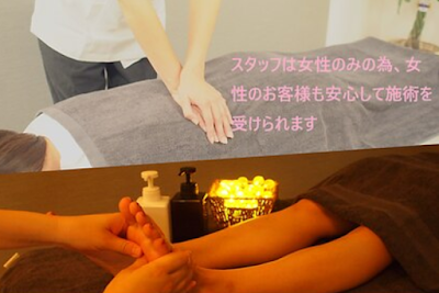 整体院 Rumiere（ルミエール） 竹ノ塚 사진 2