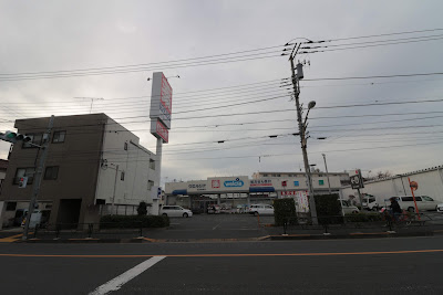 Welcia Adachi Shimane 사진 4
