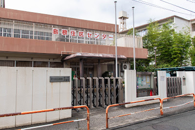Adachiku Shimanejuku Center 사진 5