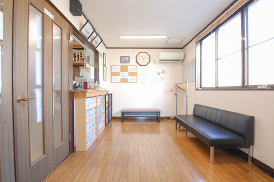 Ushigomesetsukotsuin Acupuncture 사진 5