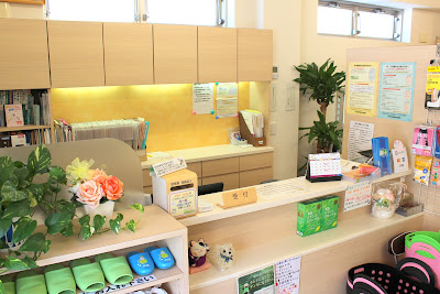 Rokuchosumairu Orthopedic Clinic 사진 5