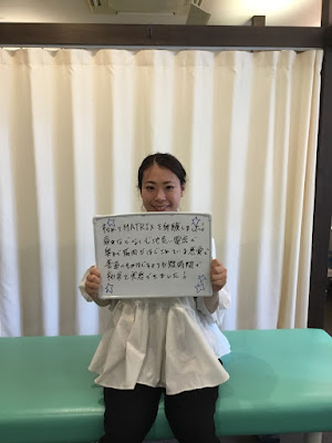 Yabuno Acupuncture Orthopedic Clinic 사진 4