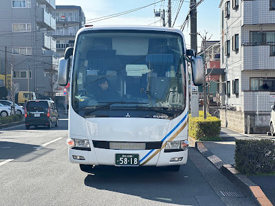 Chibashinkyu Clinic 사진 3