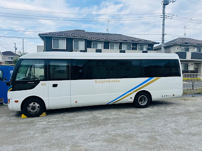 Chibashinkyu Clinic 사진 4