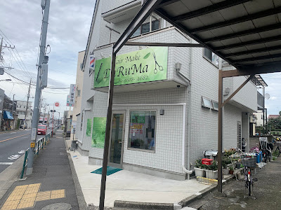 ダルマ理容館 사진 5