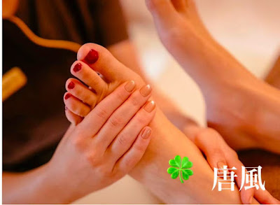 Toufu Reflexology 사진 5