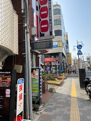 桜リラクゼーション 사진 2