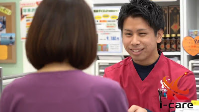 Matsudoekinishiguchi Acupuncture 사진 5