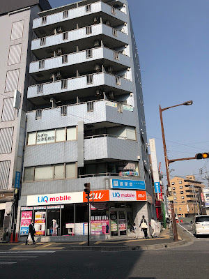 Supatori 사진 3
