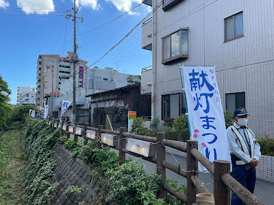 バランスセラピー（BTU松戸） 사진 3