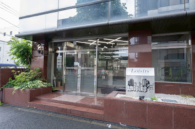 Loisirs松戸店 사진 2